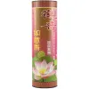 Jinwanglai Incense Tube Guanyin Ruyi Incense, Smokeless Incense, 32 cm Eco-friendly smokeless Incense, Bamboo Stick Incense, Buddha Worship Incense Item Picture